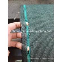 Плоский провод высокого качества Green Shade Net